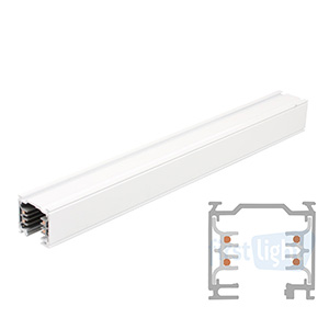 Ivela 3 phase track surface mounting square white